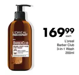 Save L'oreal Barber Club 3-in-1 Wash offer