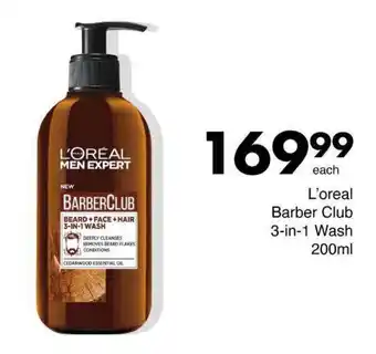 Save L'oreal Barber Club 3-in-1 Wash offer