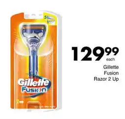 Save Gillette Fusion Razor 2 Up offer