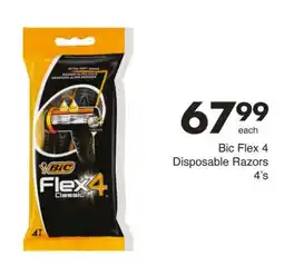 Save Bic Flex 4 Disposable Razors offer