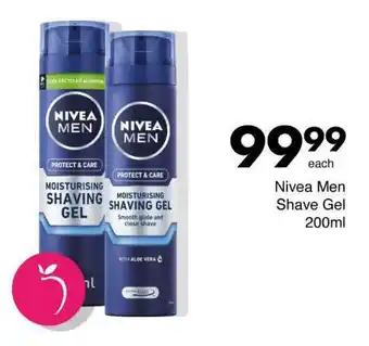 Save Nivea Men Shave Gel offer