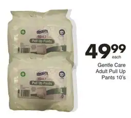 Save Geole Care Pull Up Pants offer