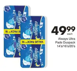 Save Always Ultra Pads Duopack offer