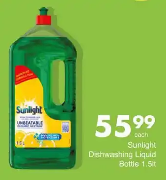 Save Sunlight Dishwashing Liquid Bottle offer
