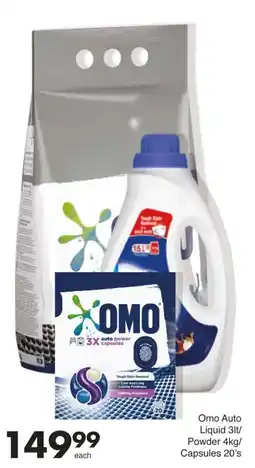 Save Omo Auto Liquid/ Powder/ Capsules offer