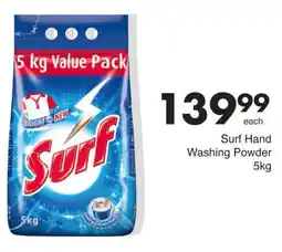 Save Surf Hand Washing Powder offer