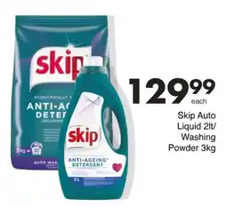 Save Skip Auto Liquid/ Washing Powder offer