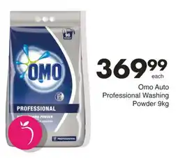 Save Omo Auto Professional Washing Powder offer
