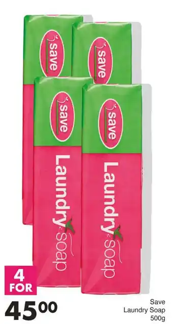 Save Save Laundry Soap offer