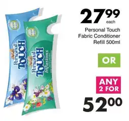 Save Personal Touch Fabric Conditioner Refill offer
