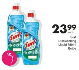 Save Surf Dishwashing Liquid Bottle offer