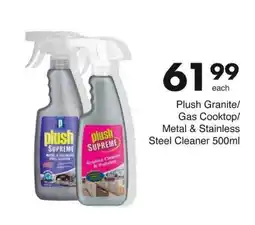 Save Plush Granite/ Gas Cooktop/ Metal & Stainless Steel Cleaner offer