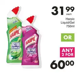 Save Harpic Liquid/ Gel offer