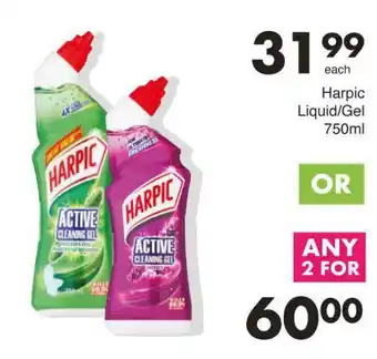 Save Harpic Liquid/ Gel offer