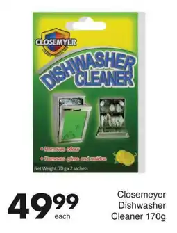 Save Closemeyer Dishwasher Cleaner offer