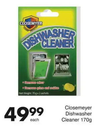 Save Closemeyer Dishwasher Cleaner offer