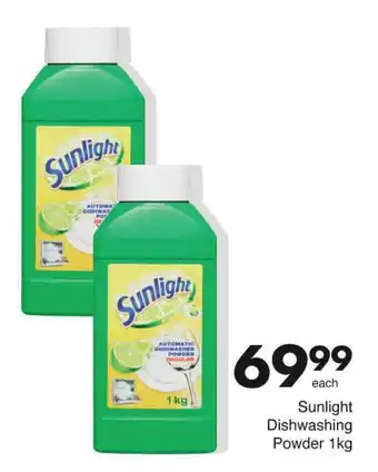 Save Sunlight Dishwashing Powder offer