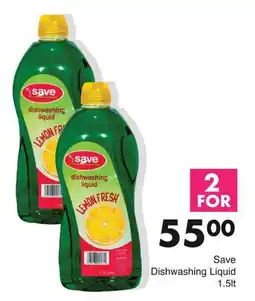 Save Save Dishwashing Liquid offer