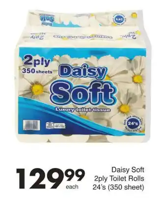 Save Daisy Soft 2ply Toilet Rolls offer