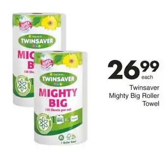 Save Twinsaver Mighty Big Roller Towel offer