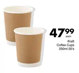 Save Kraft Coffee Cups offer