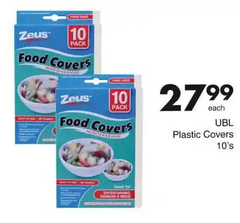 Save UBL Plastic Covers offer
