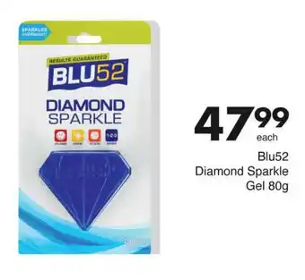 Save Blu52 Diamond Sparkle Gel offer