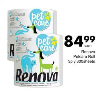 Save Renova Petcare Roll 3ply offer