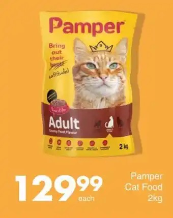 Save Pamper Cat Food offer