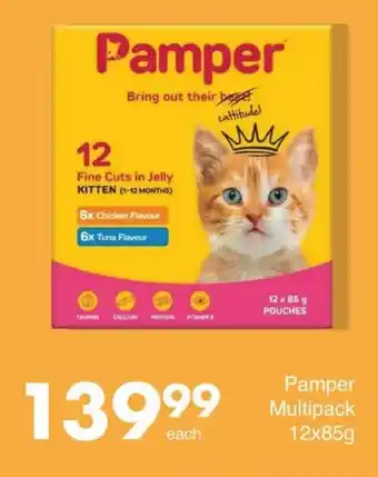 Save Pamper Multipack offer