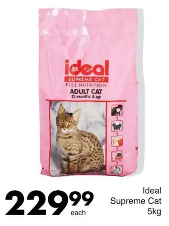 Save Ideal Supreme Cat offer