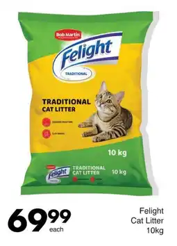 Save Felight Cat Litter offer