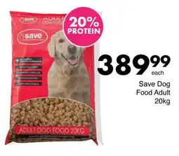 Save Save Dog Food Adult offer