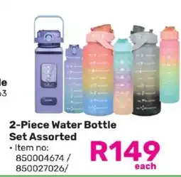 Game 2-Piece Water Bottle Set Assorted offer