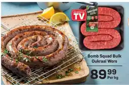 Pick n Pay Bomb Squad Bulk Oukraal Wors offer
