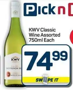 Pick n Pay Hypermarket KWV Classic Wine Assorted offer