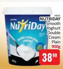 KitKat Cash and Carry NUTRIDAY Smooth Yoghurt Double Cream Plain 900g offer
