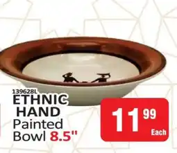 KitKat Cash and Carry ETHNIC HAND Painted Bowl 8.5 offer