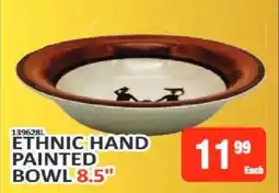 KitKat Cash and Carry ETHNIC HAND Painted Bowl 8.5 offer