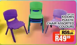 KitKat Cash and Carry KIDDIES PLASTIC CHAIR ASSORTED COLOURS offer