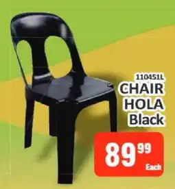 KitKat Cash and Carry CHAIR HOLA - BLACK offer