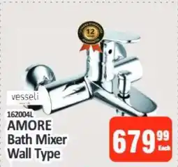 KitKat Cash and Carry AMORE Bath Mixer Wall Type offer