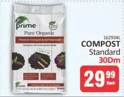 KitKat Cash and Carry COMPOST Standard 30Dm offer