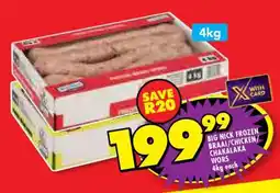 Shoprite BIG NICK FROZEN BRAAI/CHICKEN CHAKALAKA WORS offer