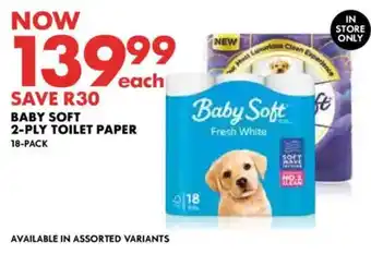 Woolworths Baby soft 2-ply toilet paper offer
