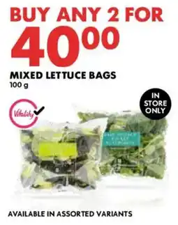 Woolworths Mixed lettuce bags offer