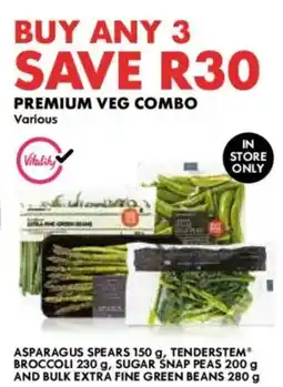Woolworths Premium veg combo offer