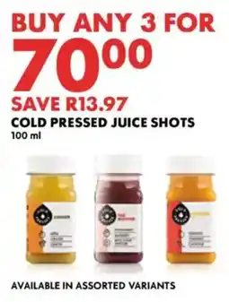Woolworths Cold pressed juice shots offer