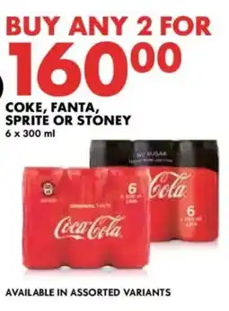 Woolworths Coke, fanta, sprite or stoney offer