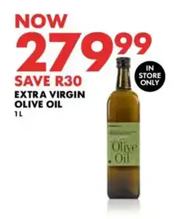 Woolworths Extra virgin olive oil offer